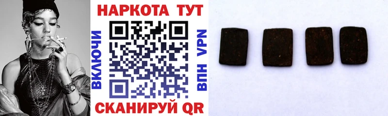 Цена Верхняя Салда Alpha-PVP  Меф мяу мяу  АМФ  ГАШ 