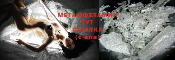 твердый Верхнеуральск