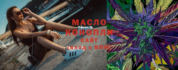 марки lsd Верея
