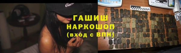 твердый Верхнеуральск
