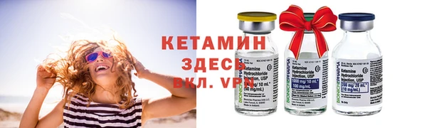 марки lsd Верея