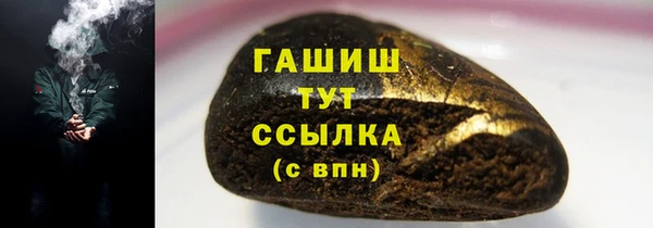 марки lsd Верея