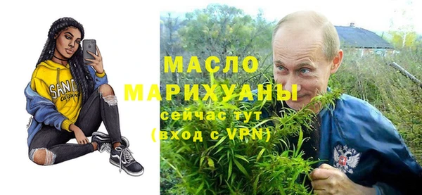 марки lsd Верея