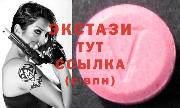 твердый Верхнеуральск