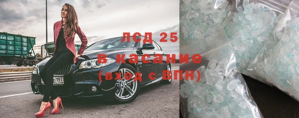 твердый Верхнеуральск