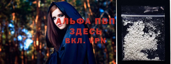 твердый Верхнеуральск