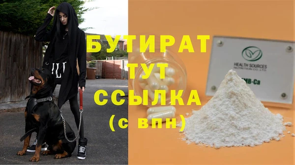 марки lsd Верея
