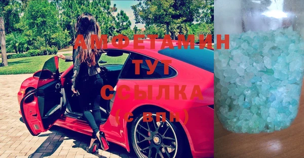 твердый Верхнеуральск