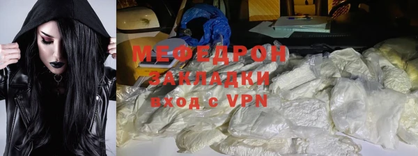 твердый Верхнеуральск