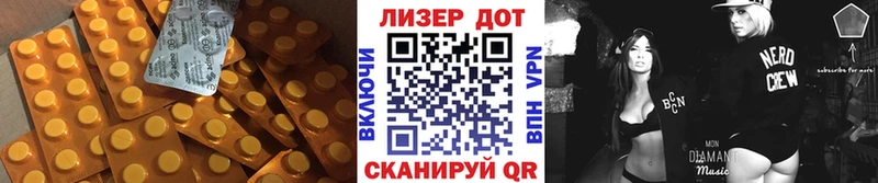 мега вход  Верхняя Салда  ЛСД экстази кислота 