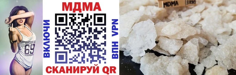 MDMA молли  hydra зеркало  Верхняя Салда 