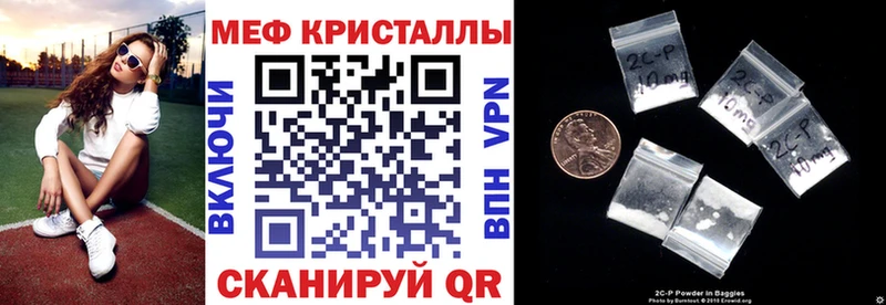 закладки  mega онион  Меф mephedrone  Верхняя Салда 